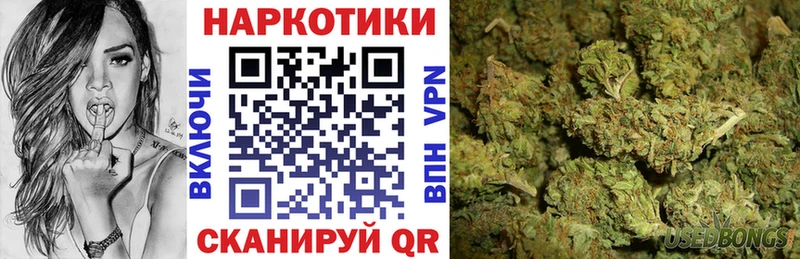 Где купить наркоту Ясный АМФ  Каннабис  Альфа ПВП  Меф мяу мяу  ГАШИШ 