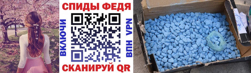 наркотики  Ясный  Амфетамин VHQ 