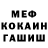 Кетамин VHQ Achor Achor