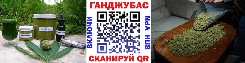 как найти наркотики Ясный Canna-Cookies конопля