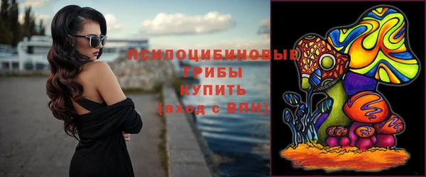 наркотики Лабытнанги