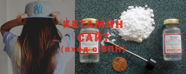 наркотики Лабытнанги