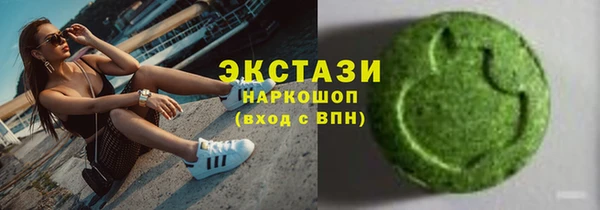гидропоника Лагань