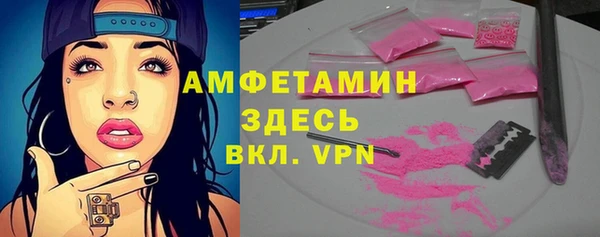 гидропоника Лагань