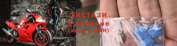 гидропоника Лагань
