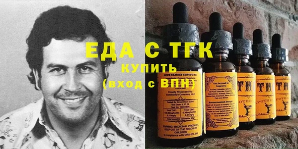 гидропоника Лагань