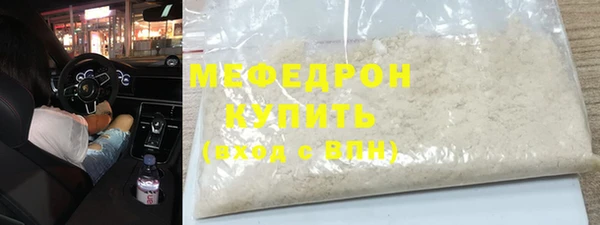 бутик Ладушкин