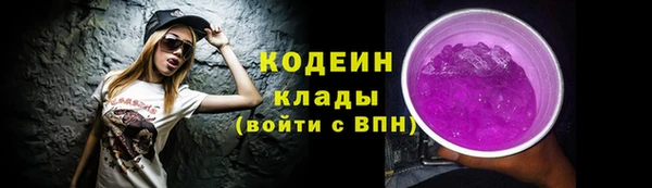 гидропоника Лагань
