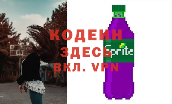наркотики Лабытнанги