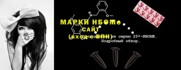 наркотики Лабытнанги