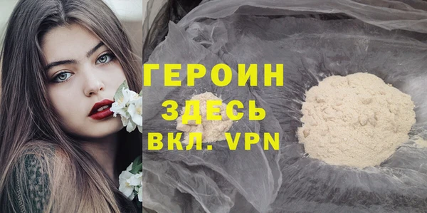 наркотики Лабытнанги