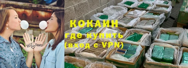 наркотики Лабытнанги