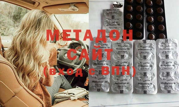 наркотики Лабытнанги