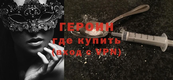 бутик Ладушкин