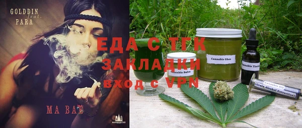 гидропоника Лагань