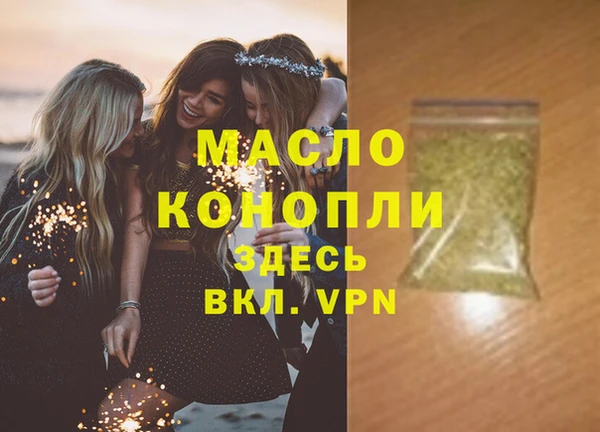 наркотики Лабытнанги