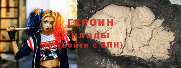 наркотики Лабытнанги
