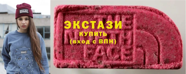 гидропоника Лагань