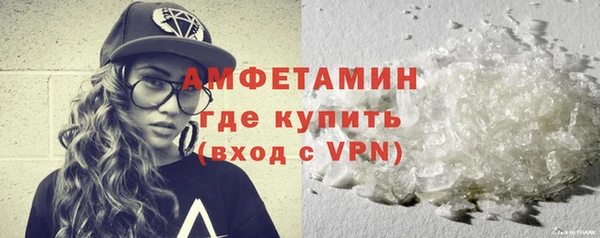 гидропоника Лагань