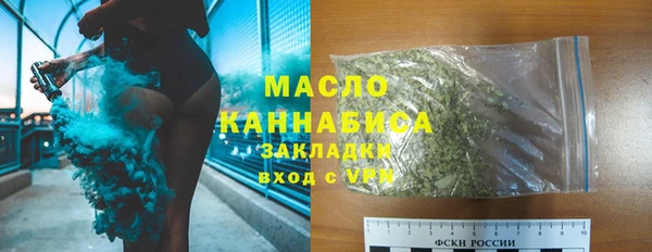 гидропоника Лагань