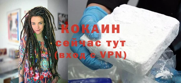 гидропоника Лагань
