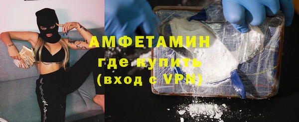 гидропоника Лагань