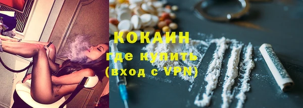бутик Ладушкин
