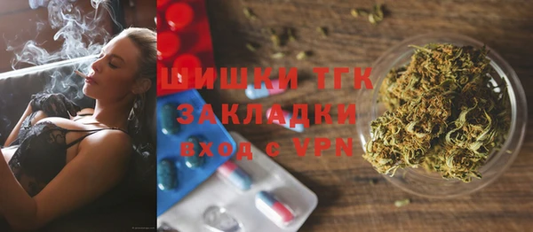 наркотики Лабытнанги